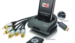dexim-av-dock-station-iphone-ipod-giveaway-walyou