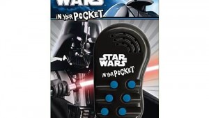 vaderkeychain