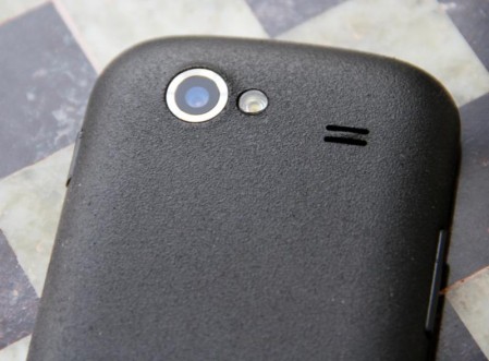Nexus S Battery Cover Verticle