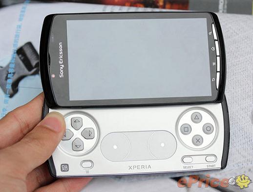 Xperia Play in the wild