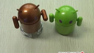 Android Robot Speaker 1