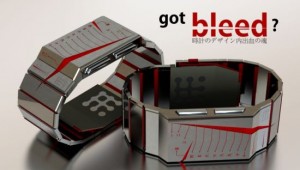 Bleeding Blade 1