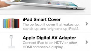 iPhone Screenshot 1
