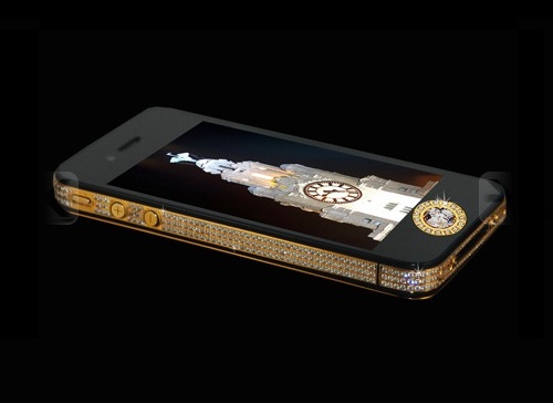 iphone 4gs gold screen