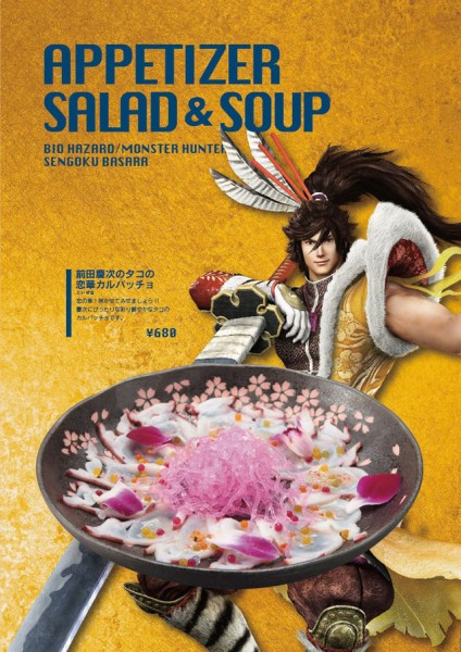 Sengoku Basara Salad Image