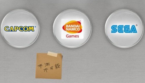 Capcom Namco Sega Project Image