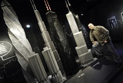 Lego Architecture 1