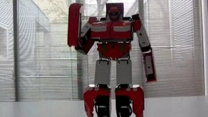 Transformer Version8 Image 1