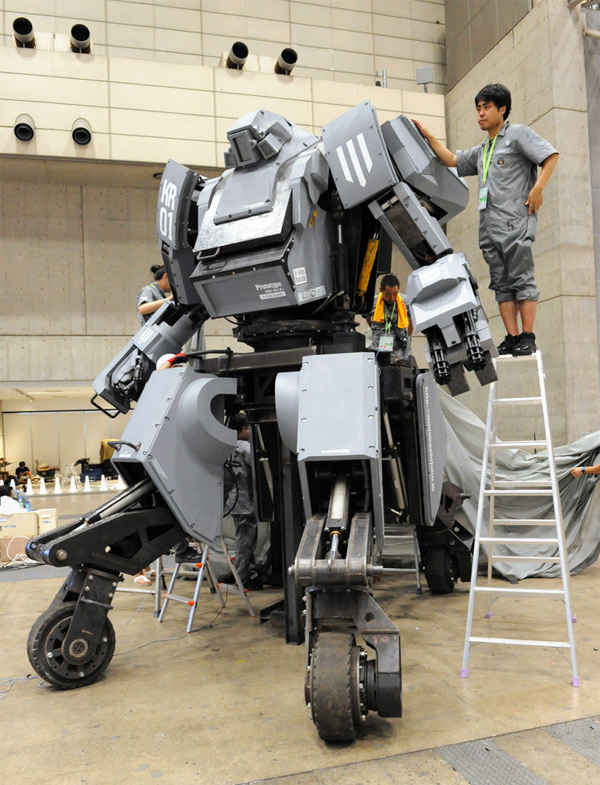 Badass Giant Robot With Guns