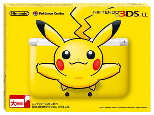 Pikachu Themed Nintendo 3DS XL 1
