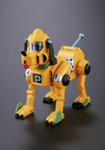 Disney Super Robot Chogokin pluto Image