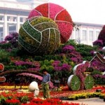 Beijing Topiary