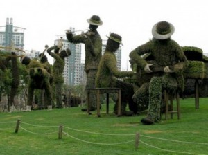 Shanghai Topiary