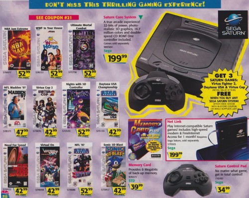 Toyr R Us 1996 videogame ad image 3