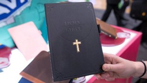holy-bible-ipad-mini
