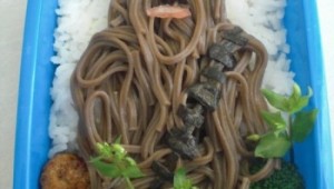 Chewbacca Noodles