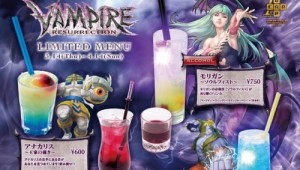 Darkstalkers Capcom bar menu header