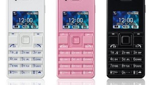 Eibbito WX06A