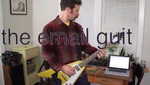 email-guitar