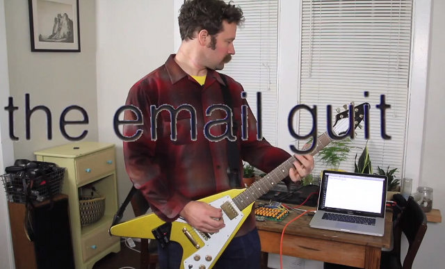 email-guitar