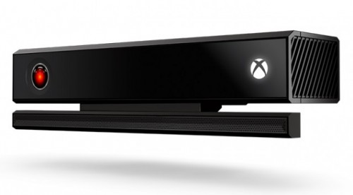 Xbox One Kinect hal image
