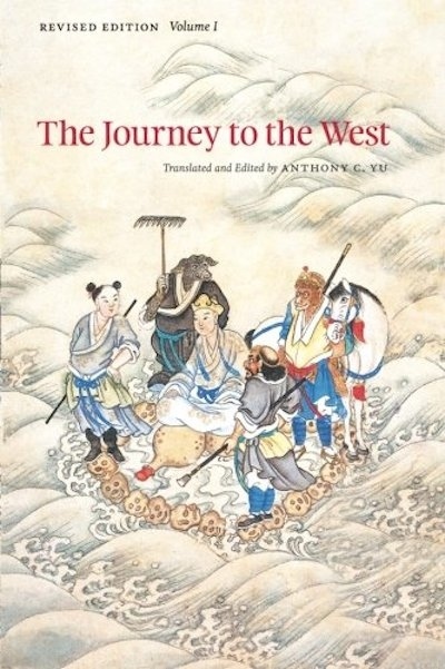 Journey to the West by Wu Cheng-en
