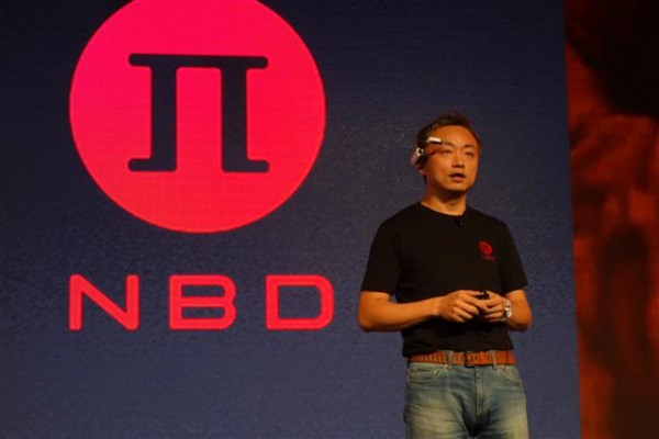 Lenovo NBD Smart Glasses