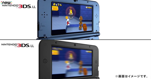 New Nintendo 3DS LL 3D improved viewing angles image