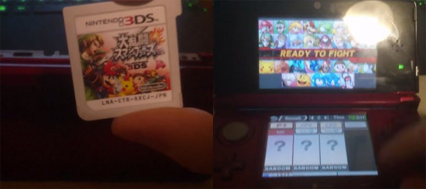 fire gange ære binding New Nintendo 3DS hack does away with region locking