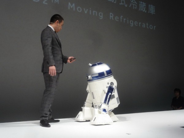 R2-D2 Fridge 2