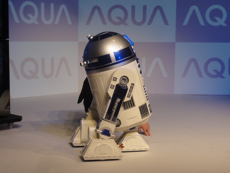R2-D2 Fridge 3