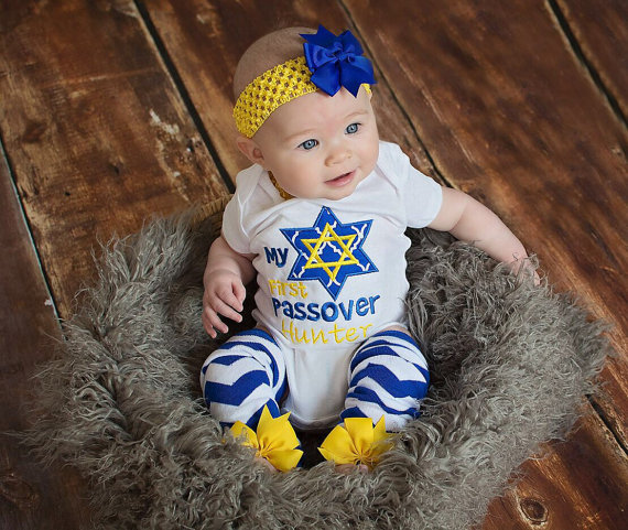 Passover personalized shirt