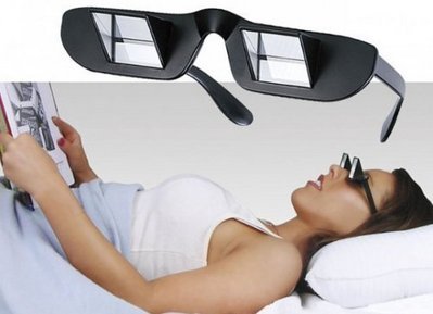 Lazy Bed Glasses gadgets