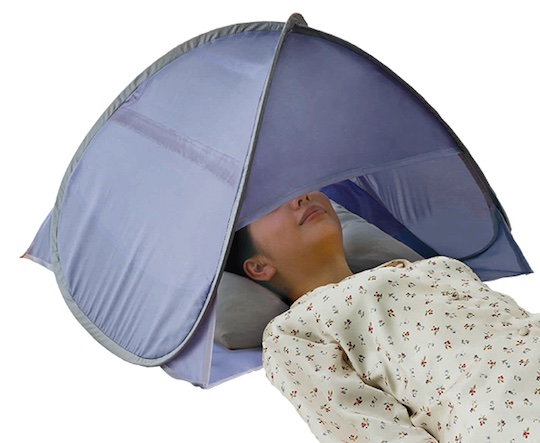 silly gadgets for lazy people napping