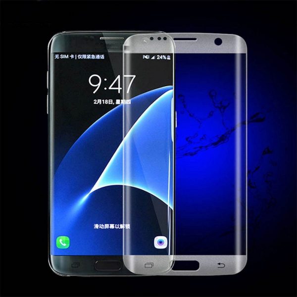 ANKE Galaxy S7 Glass Screen Protector