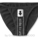 iphone-underwear-ipanties