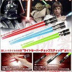 star wars lightsaber chopsticks