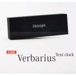 Verbarius Text Clock