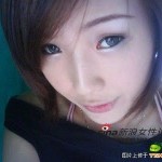chinese girl makeup