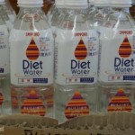 diet water i am bored