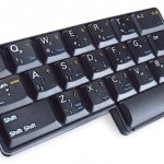 half computer keyboard gadget