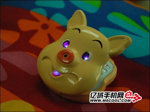 Piggy Pooh Phone