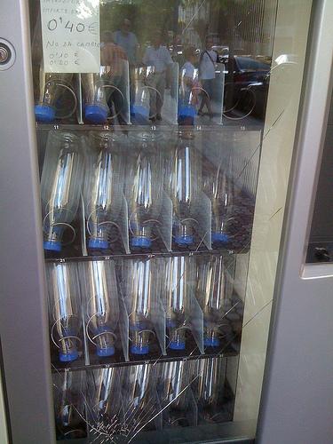 marijuana vending machine image 1