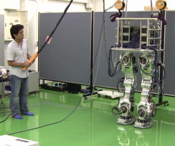 Core Bipedal Robot