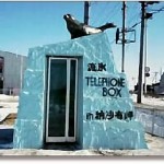 Bizarre_and_Creative_Phone_Booths_10