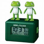 Frog Alarm Clock