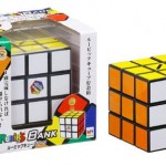 Rubiks Bank 3