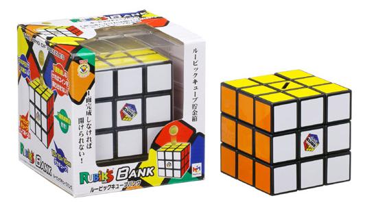 Rubiks Bank 1