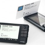cool gadgets of 2010 business card scanner 1