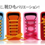 shoelace iphone covers 3
